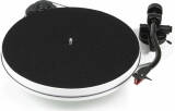 Pro-Ject RPM 1 Carbon (Weiss hochglanz)