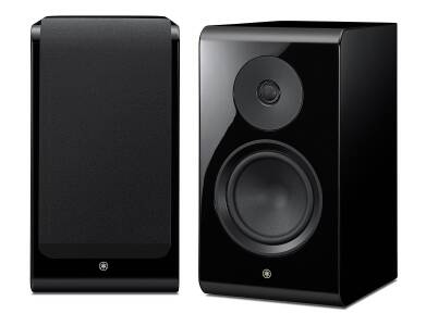 Yamaha NS-800A (Pianoblack)