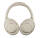 Audio-Technica ATH-S300BT (Beige)